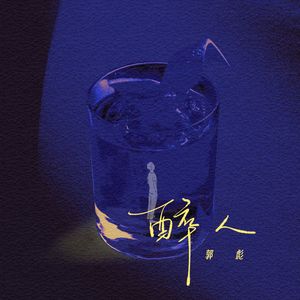 男人和雌性宠物交txt
