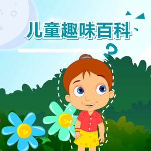 男人和雌性宠物交txt
