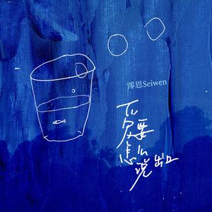 男人和雌性宠物交txt
