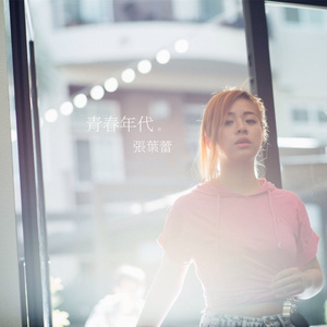 男人和雌性宠物交txt
