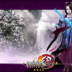 男人和雌性宠物交txt
