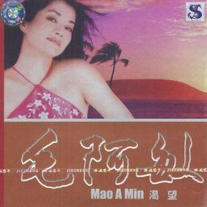 男人和雌性宠物交txt
