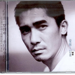 男人和雌性宠物交txt
