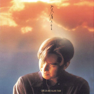 男人和雌性宠物交txt
