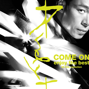 男人和雌性宠物交txt
