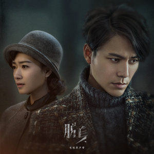 男人和雌性宠物交txt
