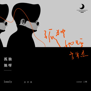 男人和雌性宠物交txt
