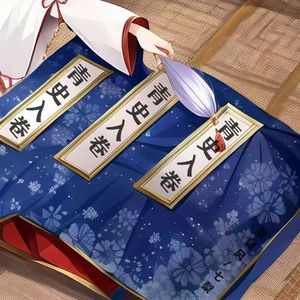 男人和雌性宠物交txt
