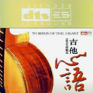 男人和雌性宠物交txt
