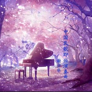 男人和雌性宠物交txt
